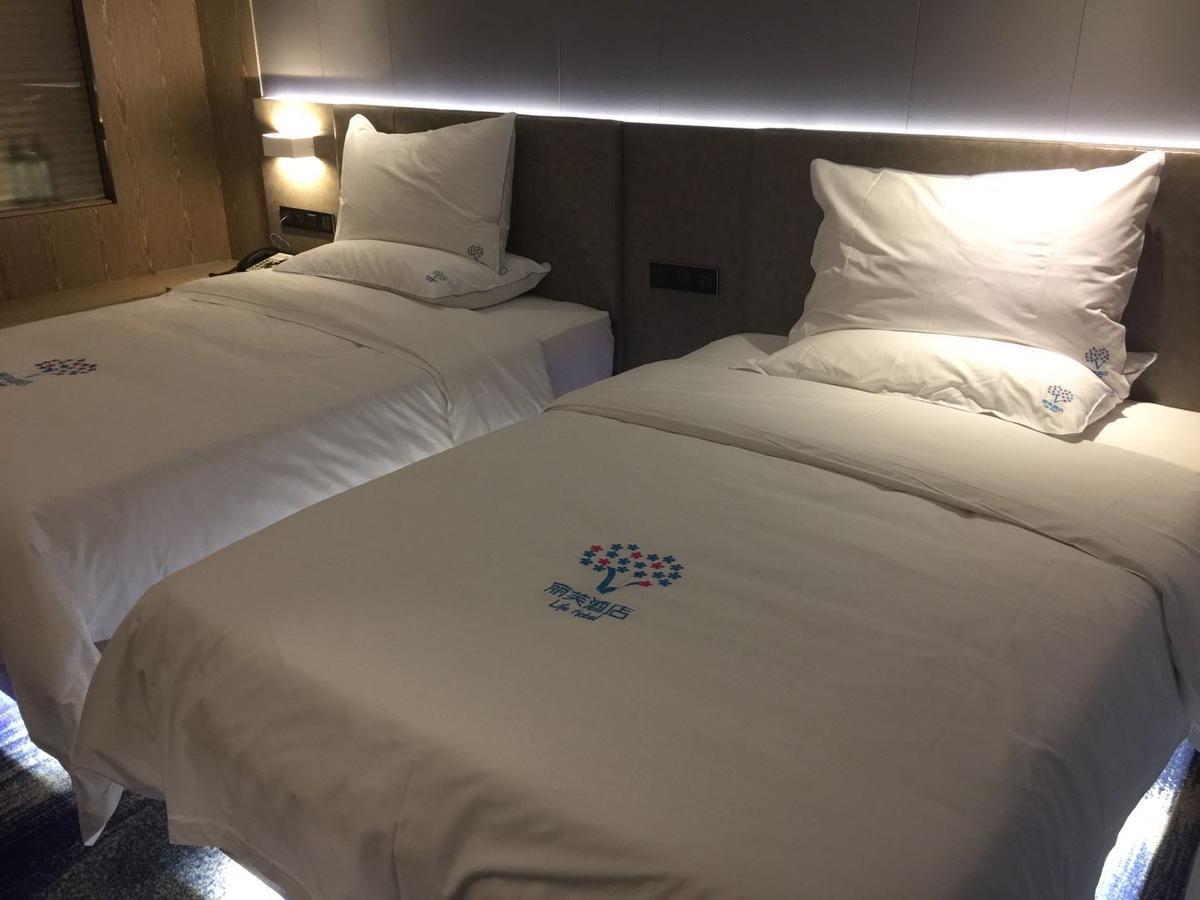 Lifu Hotel Wankel Jiang Tai Road Metro Station Branch Kanton Exterior foto