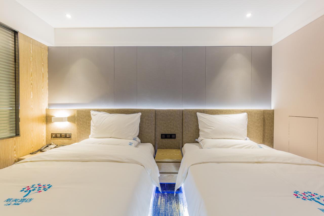 Lifu Hotel Wankel Jiang Tai Road Metro Station Branch Kanton Exterior foto