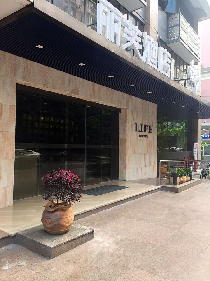 Lifu Hotel Wankel Jiang Tai Road Metro Station Branch Kanton Exterior foto